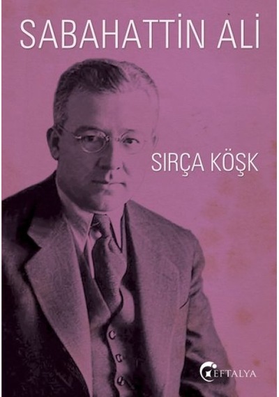 Sırça Köşk - Aıaı-875203