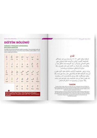 Tarihten Notlar (Osmanlıca Matbu-Rika Hat)