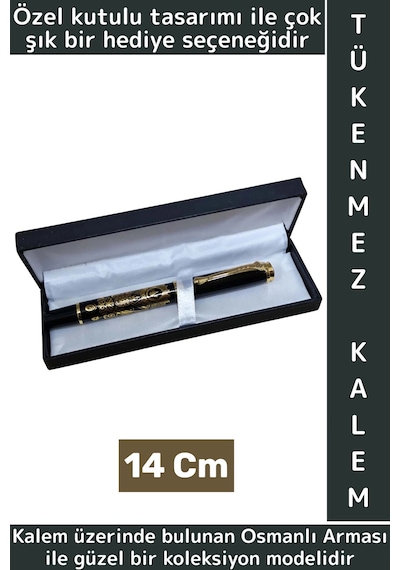 Özel Model Dekoratif Koleksiyon Hediyelik Çok Şık Kutulu Osmanlı Arması Tükenmez Kalem 14 Cm Çok Renkli