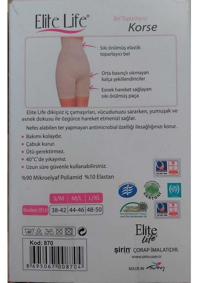 Bonbonetti Chocolate Baby & Kids 870 Özel Tasarım Bel Toparlayıcı Korse Siyah