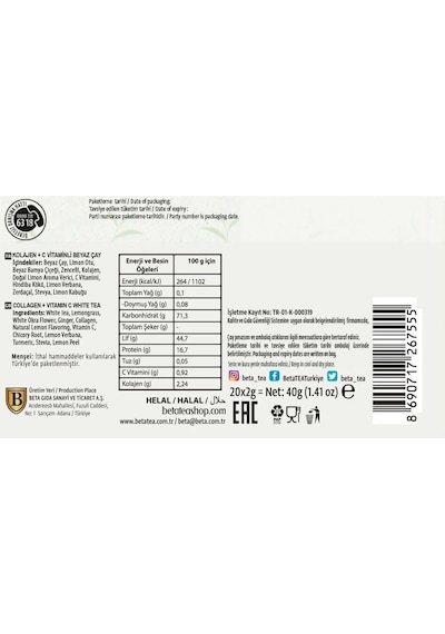 Beta Whitea Collection Kolajenli Ve Vitamin Karışımlı Beyaz Çay 20 Adet