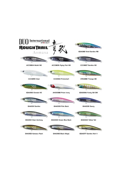 Duo Rough Trail Aomasa 148F Acc0805 Flying Fish Nd (527249700)