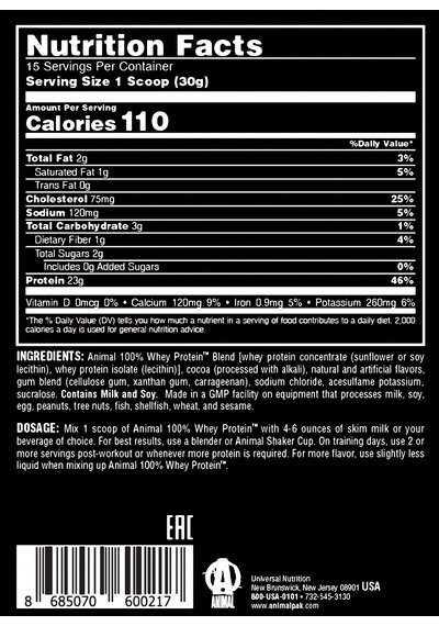 Universal Animal Whey Protein Çikolata Aromalı 454 Gr Çikolata