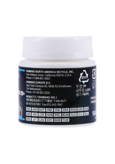 Shimano Shadow Rd+ Stabilisator Gres 50 G Siyah