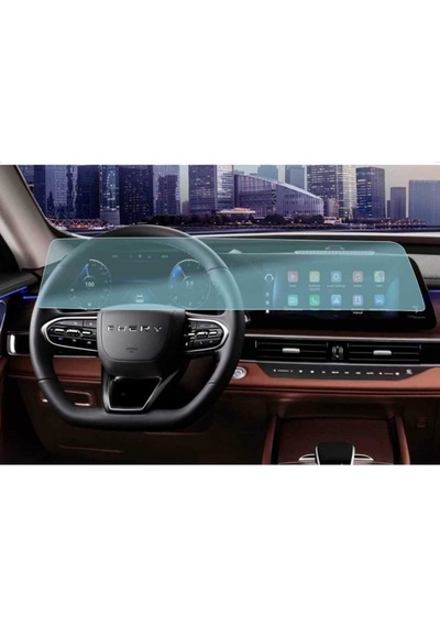 Chery Tiggo 8 Pro Max Avantgarde Multimedya Ve Dijital Gösterge Ekran Koruyucu - Premium Koruma