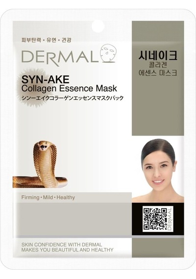 Dermal Sıkılaştırıcı Yaşlanma Karşıtı Syn-ake Kolajen Maske 23 Gr 12'li Paket