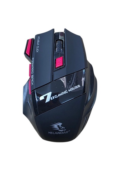 Kablosuz, Şarj Edilebilir 7 Tuşlu Oyuncu Bilgisayar Faresi Q1 - Kablosuz Mouse, Q1 Gaming Mouse Genel