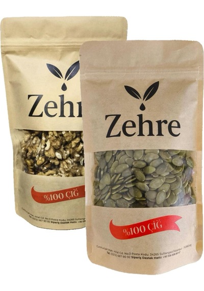 Zehre 2'li Avantaj Paketi Ceviz İçi 250 Gr + Kabak Çekirdeği İçi 250 Gr 500  G
