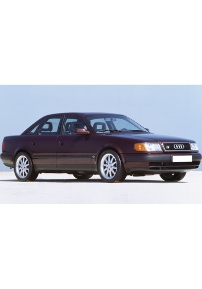 Audi 100 1988-1994 Cam Açma Kapama Düğmesi 4A0959855A