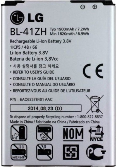 LG Uyumlu L Fino  (Bl-41zh) Batarya Pil 1900 mAh