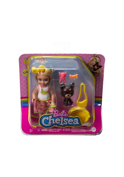 Barbie Hgt08 Chelsea Bebek Ve Hayvan Dostu Oyun Setleri
