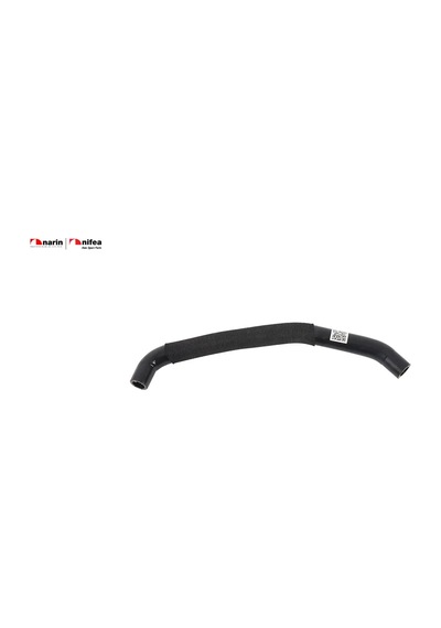 Kalorifer Hortumu Amarok Nıfea 2h0121073ba/ 2h0121073ar