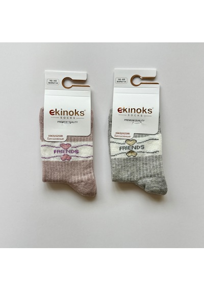 Ekinoks Socks Friends Yazılı Kız Çocuk 2'li Soket Çorap Seti Gül Kurusu