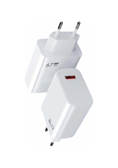 Hubrendy Tekno 67w Hızlı Şarj Yüksek Voltaj Korumalı Type C Şarj Adaptörü