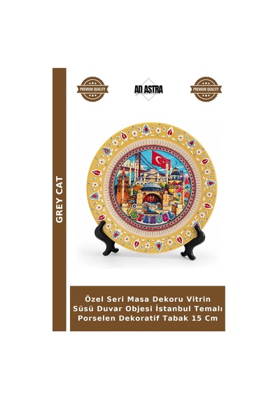 Özel Seri Masa Dekoru Vitrin Süsü Duvar Objesi İstanbul Temalı Porselen Dekoratif Tabak 15 Cm