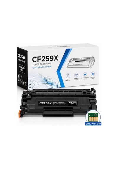 Hp Uyumlu Cf259x Çipli Uyumlu,  Toner