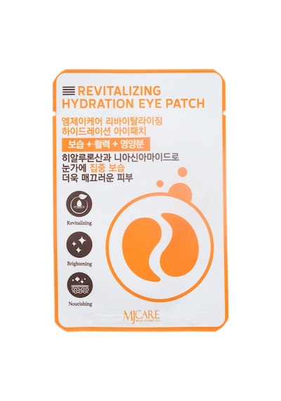 Revitalizing Hydration Eye Patch - Aydınlatıcı Ve Nemlendirici Göz Maskesi