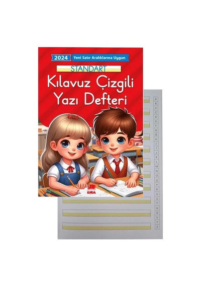 Yeni Müfradat Güzel Yazı Defteri Orta Boy 16.5x24 24 Yaprak 1 Adet