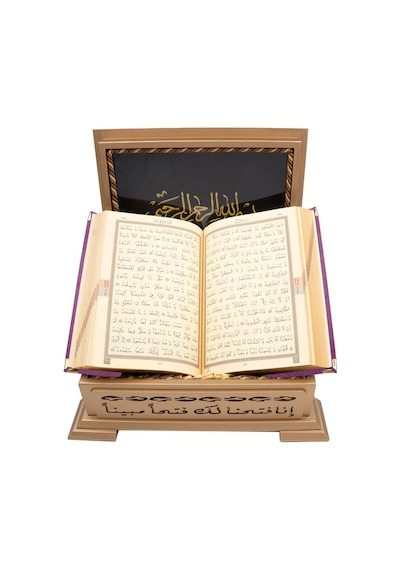 Ahşap Kutulu Kadife Kuran-ı Kerim Hafız Boy, Divan Lafzatullah, Lila