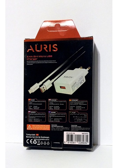 Auris Ars-ch28 Micro Usb Şarj Adaptörü 2.4a 11w