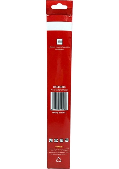 Ks44004 Et Kemik Testere Bıçağı Paslanmaz 300mm 12''