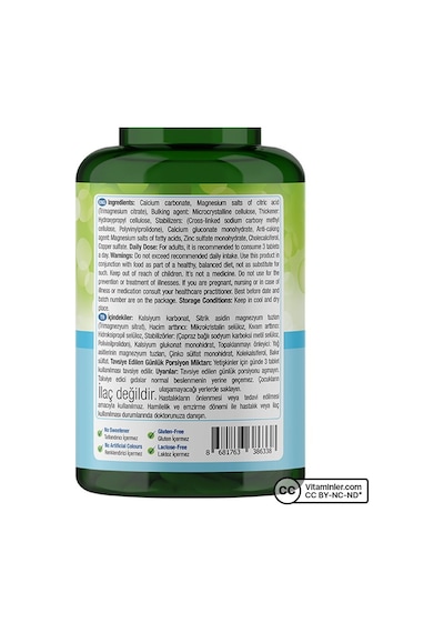 Natures Supreme Calcium Magnesium Zinc With D3 90 Tablet