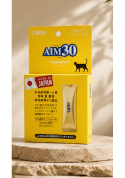 Aım 30 Kedi Amino Asit & Böbrek Sağlığı Supplement 3.2 Gr - 7 Adet Toz Şase