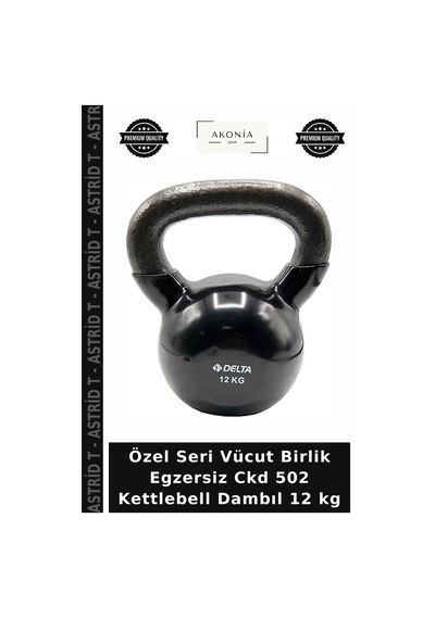 Özel Seri Vücut Birlik Egzersiz Ckd 502 Kettlebell Dambıl 12 Kg Diğer