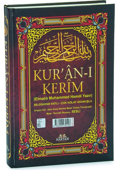 5 Özellikli Satır Arası Kelime Kelime Türkçe Okunuşlu Mealli Tecvidli Kuranı Kerim Rahle Boy - Qr Kodlu, Sesli Dinleme