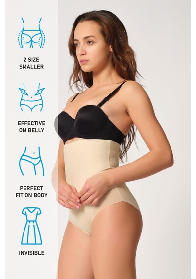 Ten Mı Emay 2945 Tül Karyokalı Slip Lazer Korse Ten