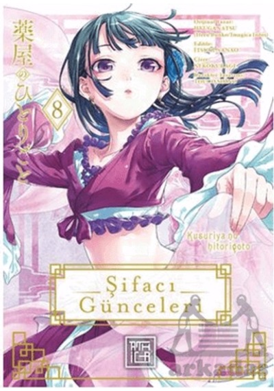 Şifacı Günceleri 8 Athica Yayınları Ciltli