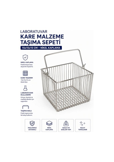 Laboratuvar Kare Malzeme Taşıma Sepeti 15x15x15 Cm Nikel Kaplama