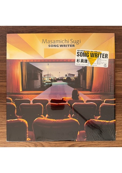 Masamichi Sugi Song Writer