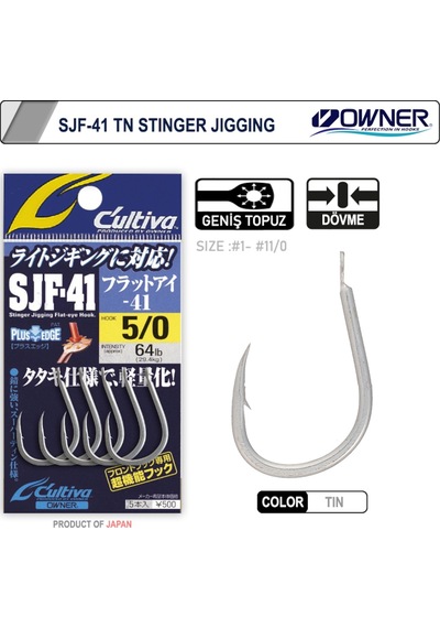 Cultiva 11699 Stinger Jigging Jig Iğnesi (416519866)