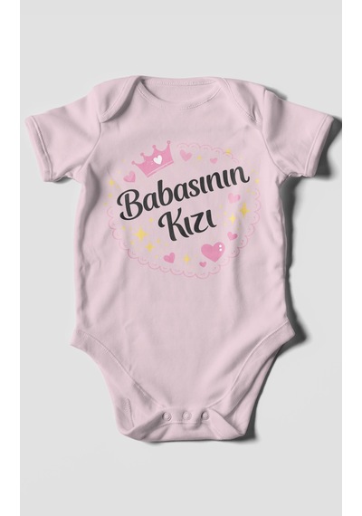 Morivokids Babasının Kızı Kısa Kollu Bebek Body %100 Pamuk Bebe Pembe