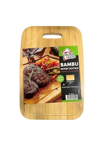 Lüks 22x32 Bambu Kesim Panosu Belirtilmemiş