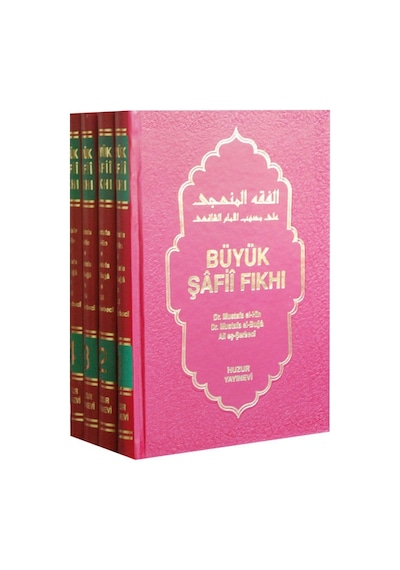 Büyük Şafii Fıkhı 4 Cilt -1419