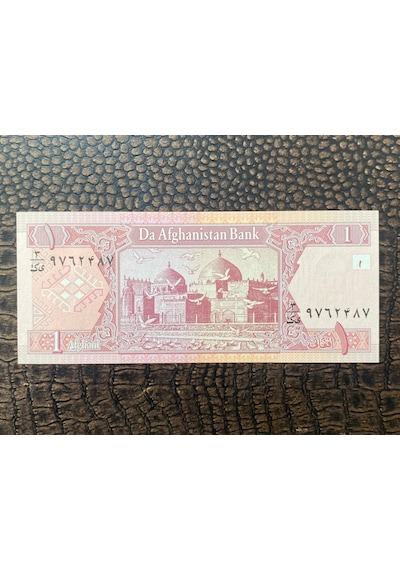 Afganistan 1 Afghani 10/10 - Çil Unc