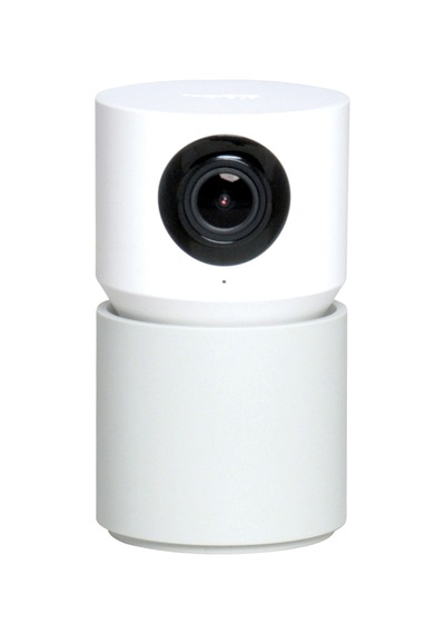 Hoop Plus Ev Tipi Hareketli Wifi Akıllı Ip Güvenlik Kamerası Beyaz