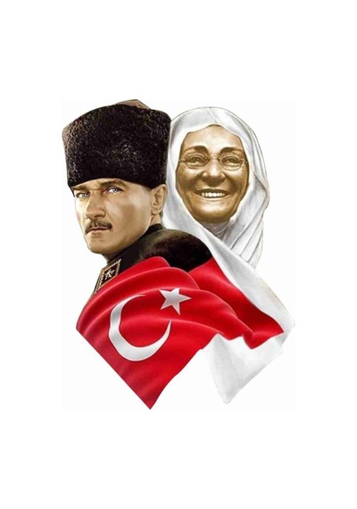 Zübeyde Hanım Ve Atatürk Sticker 18 Cm