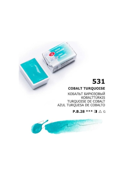St. Petersburg White Nights Tam Tablet Sulu Boya 531 Cobalt Turquoise Çok Renkli