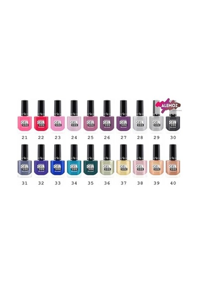 Extreme Gel Shine Nail Color Oje No: 11 Diğer