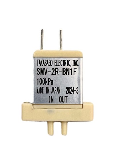 Smv-2r-bn1f Şekil Hafızalı Alaşım Sma Ultra Kompakt Mikro Valf Miniature Valve