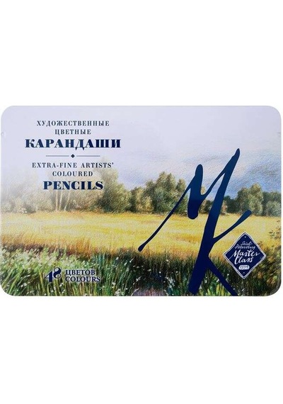 St. Petersburg Master Class Extra-fine Artists Kuru Boya Kalem Seti Metal Kutu 48 Li Çok Renkli