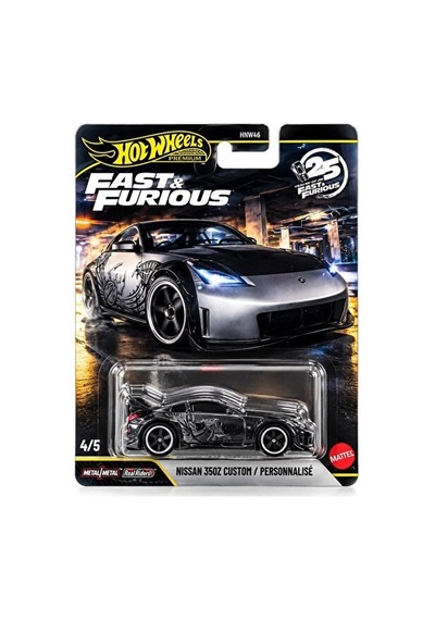 Hot Wheels Premium Nissan 350z Custom - Fast & Furious 25. Yıl Gri 1/64 Diecast Model Araba Çok Renkli