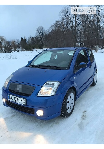 9101W2  DIŞ AÇMA KAPI KOLU 307 / C2 / C3