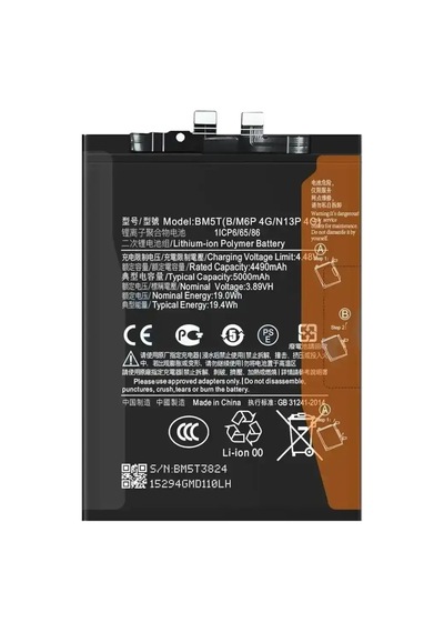 Xiaomi Mi 14t Batarya Pil Bm5t Senalstore