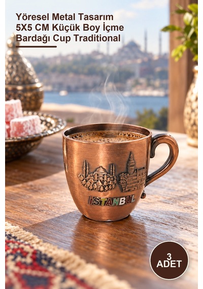3 Adet Metal İstanbul Yöresel Bardak Yöresel Metal Tasarım 5x5 Cm Küçük Boy İçme Bardağı Cup Traditional