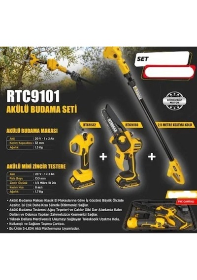 Kömürsüz Akülü Budama Seti Rtc9150+9132+uzatma Kolu 2x2 Ah Akü