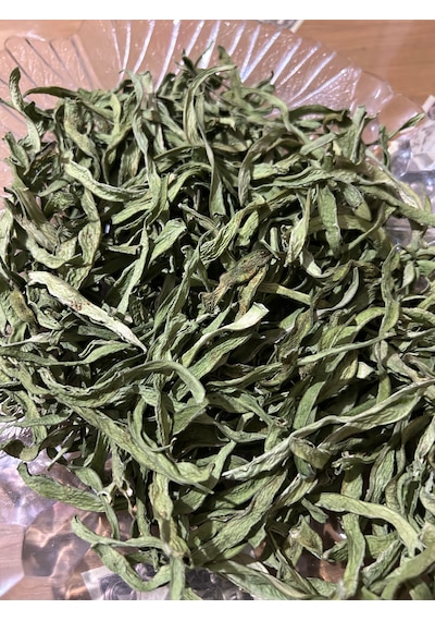Farmlove Kurutulmuş Yeşil Fasulye İnce Kıyılmış 85 Gr - Yeni Mahsül